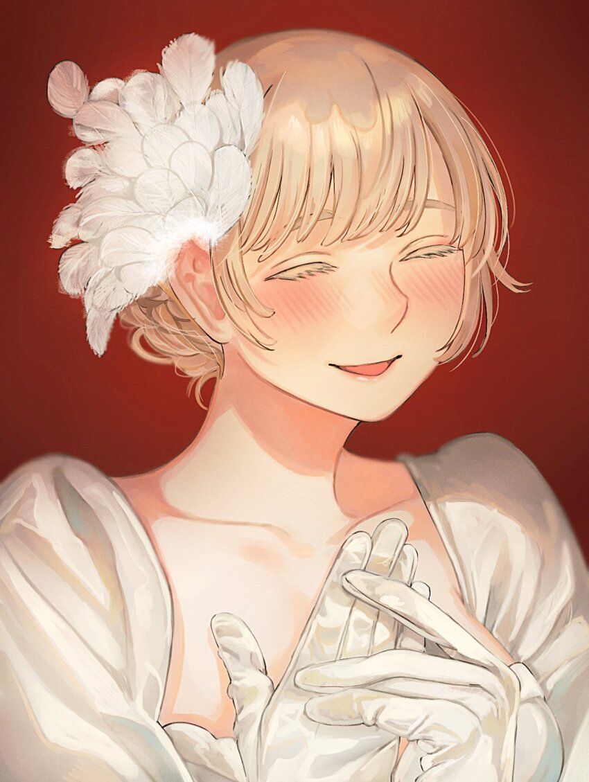 Falin Touden (Dungeon Meshi) Rule 34 Image