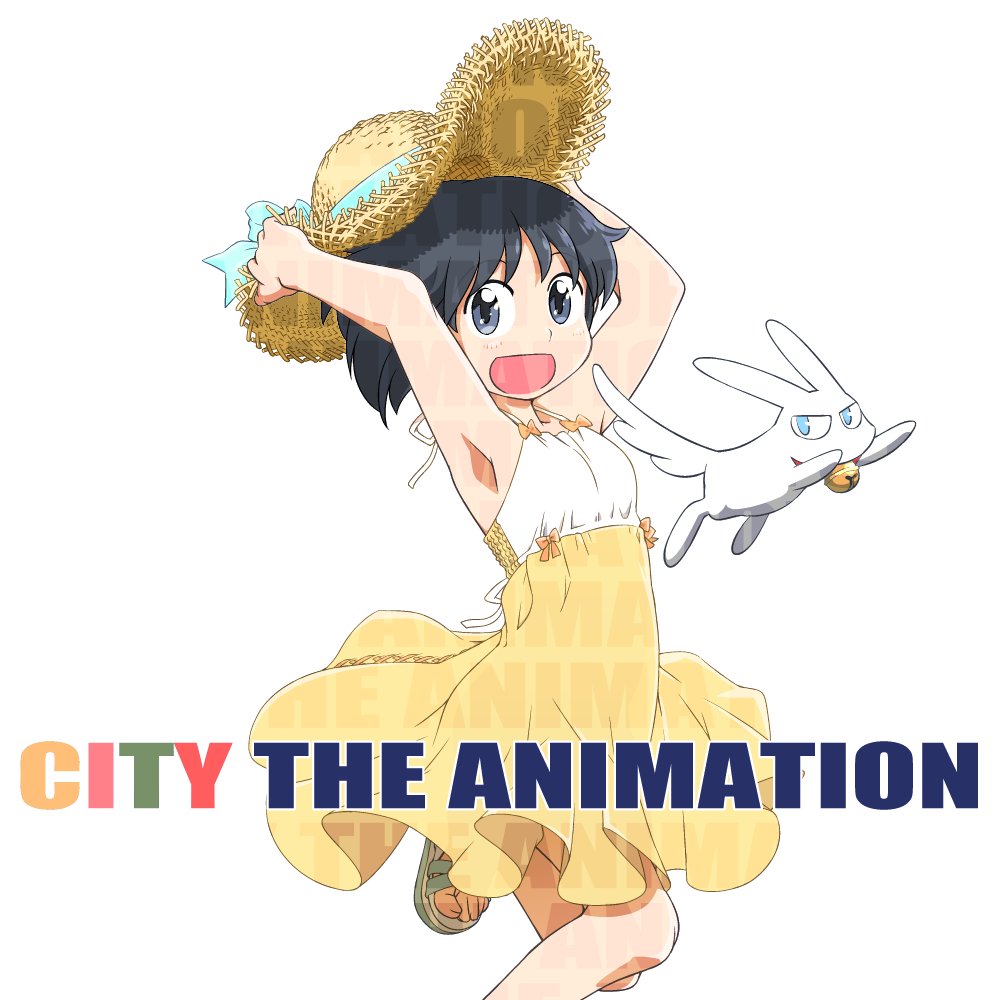 City (Arawi Keiichi) Rule 34 Image