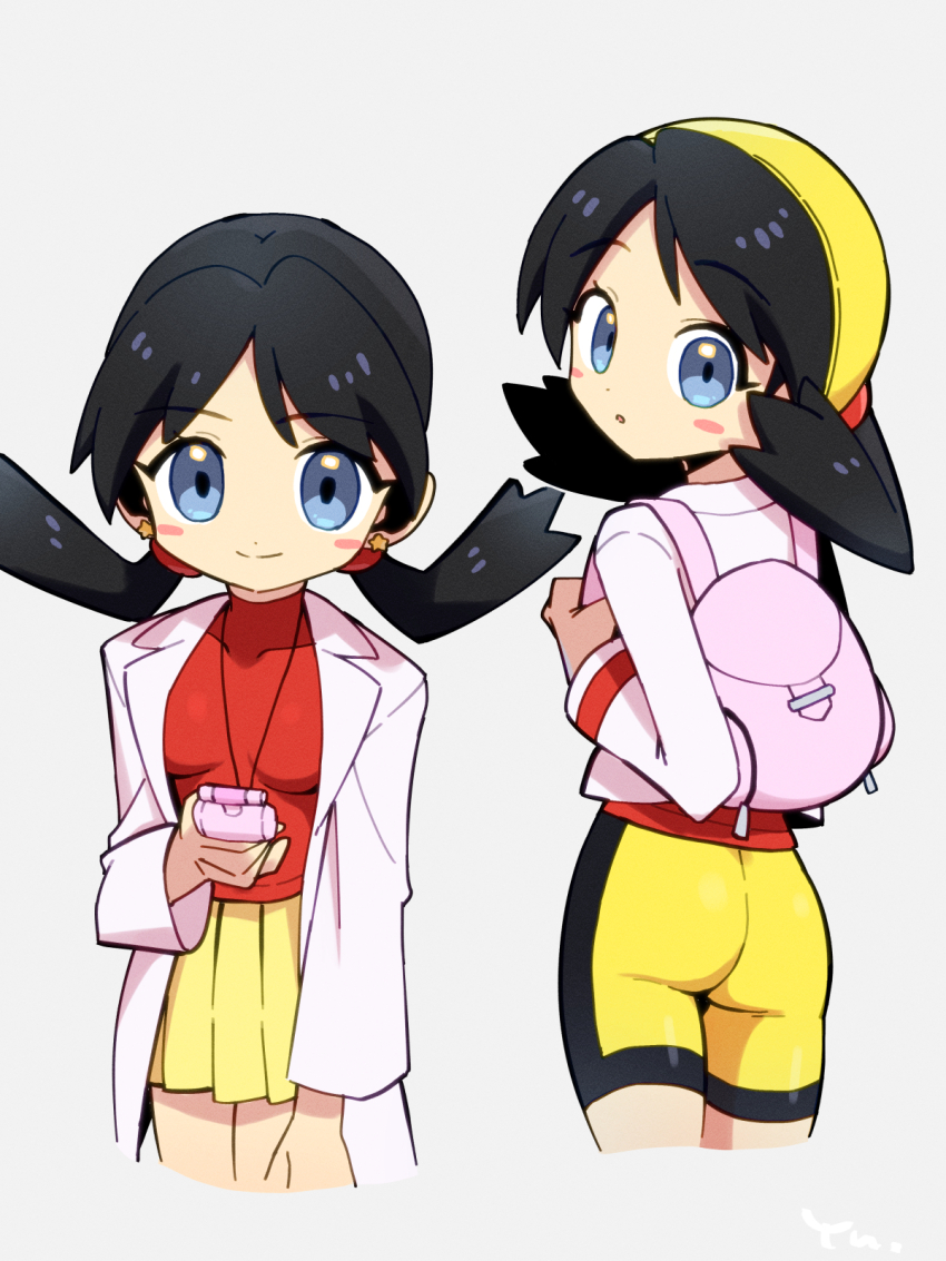 Kris (Pokemon) Rule 34 Image
