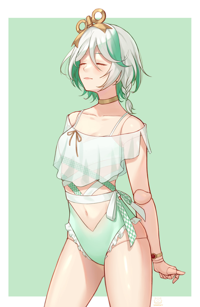 Cecilia Immergreen (Hololive) Rule 34 Image