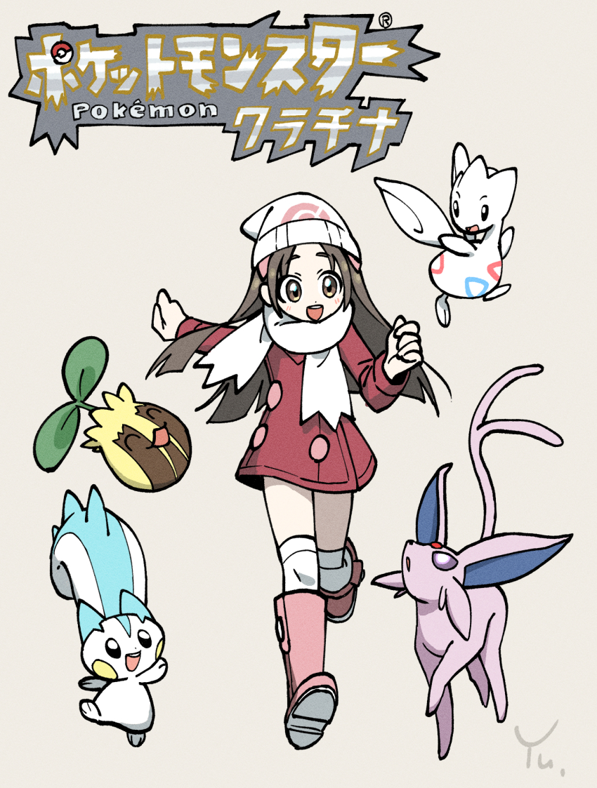 Dawn (Pokemon) Rule 34 Image