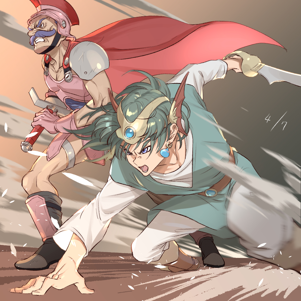 Hero (Dq4) Rule 34 Image