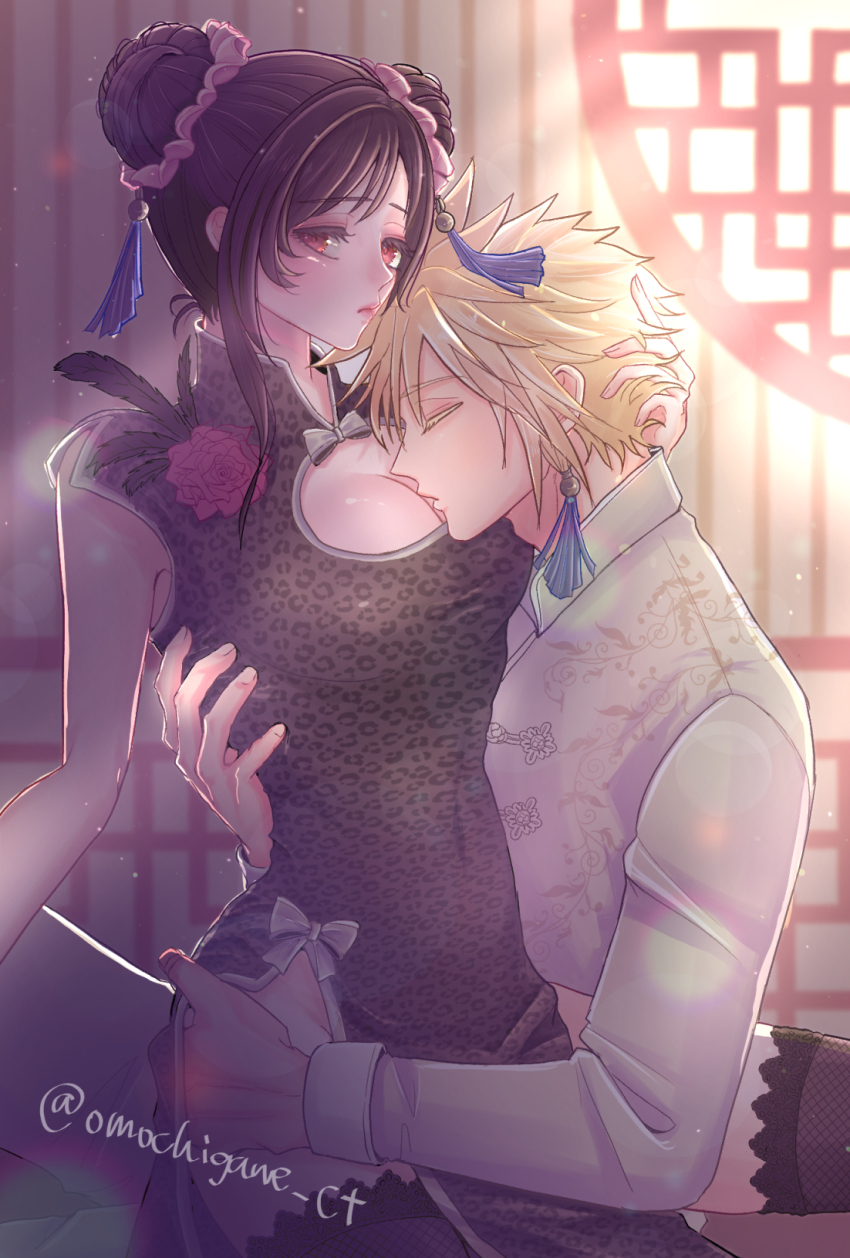 Cloud Strife (Final Fantasy) Rule 34 Image