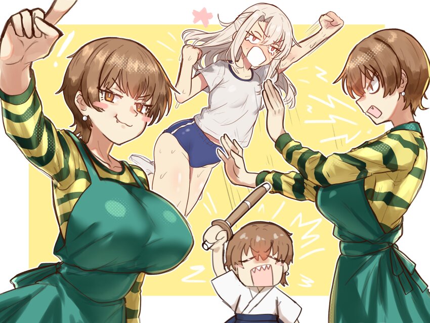 Fujimura Taiga (Fate/Stay Night) Rule 34 Image