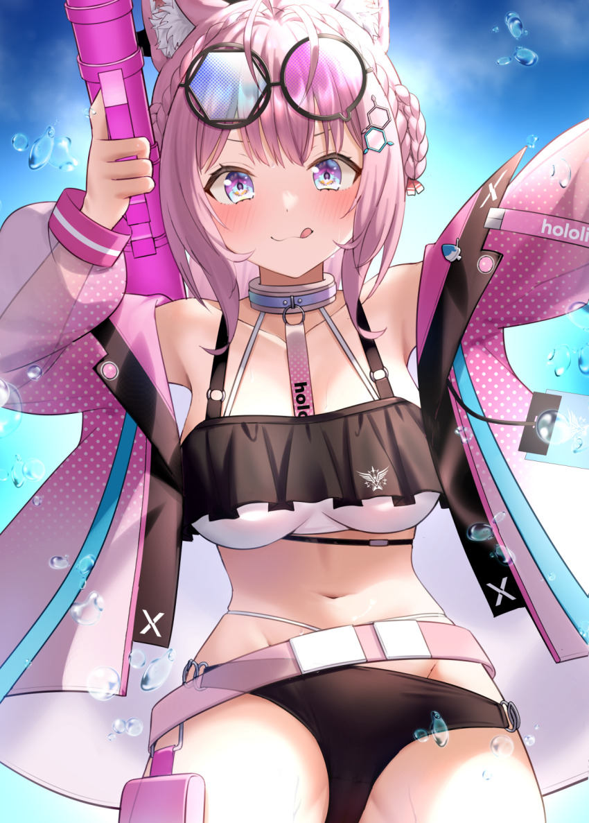 Hakui Koyori (Hololive) Rule 34 Image