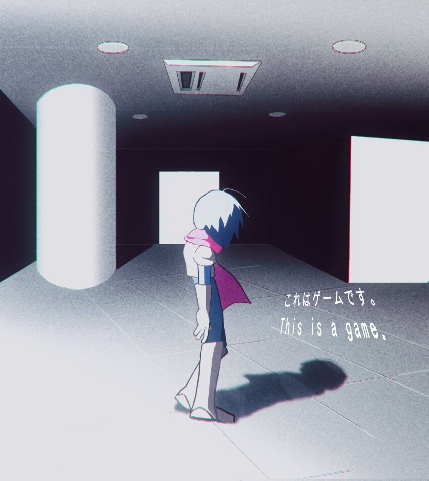 Kris (Deltarune) Rule 34 Image
