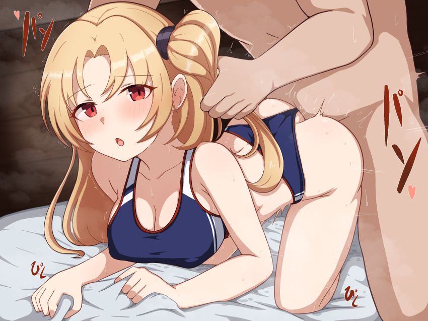 Cleveland (Azur Lane) Rule 34 Image