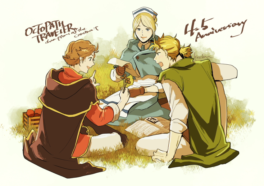 Alfyn Greengrass (Octopath Traveler) Rule 34 Image