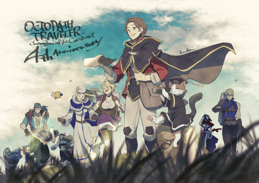 Character Request (Octopath Traveler) Rule 34 Image