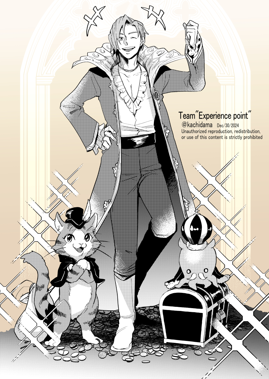 Character Request (Octopath Traveler) Rule 34 Image