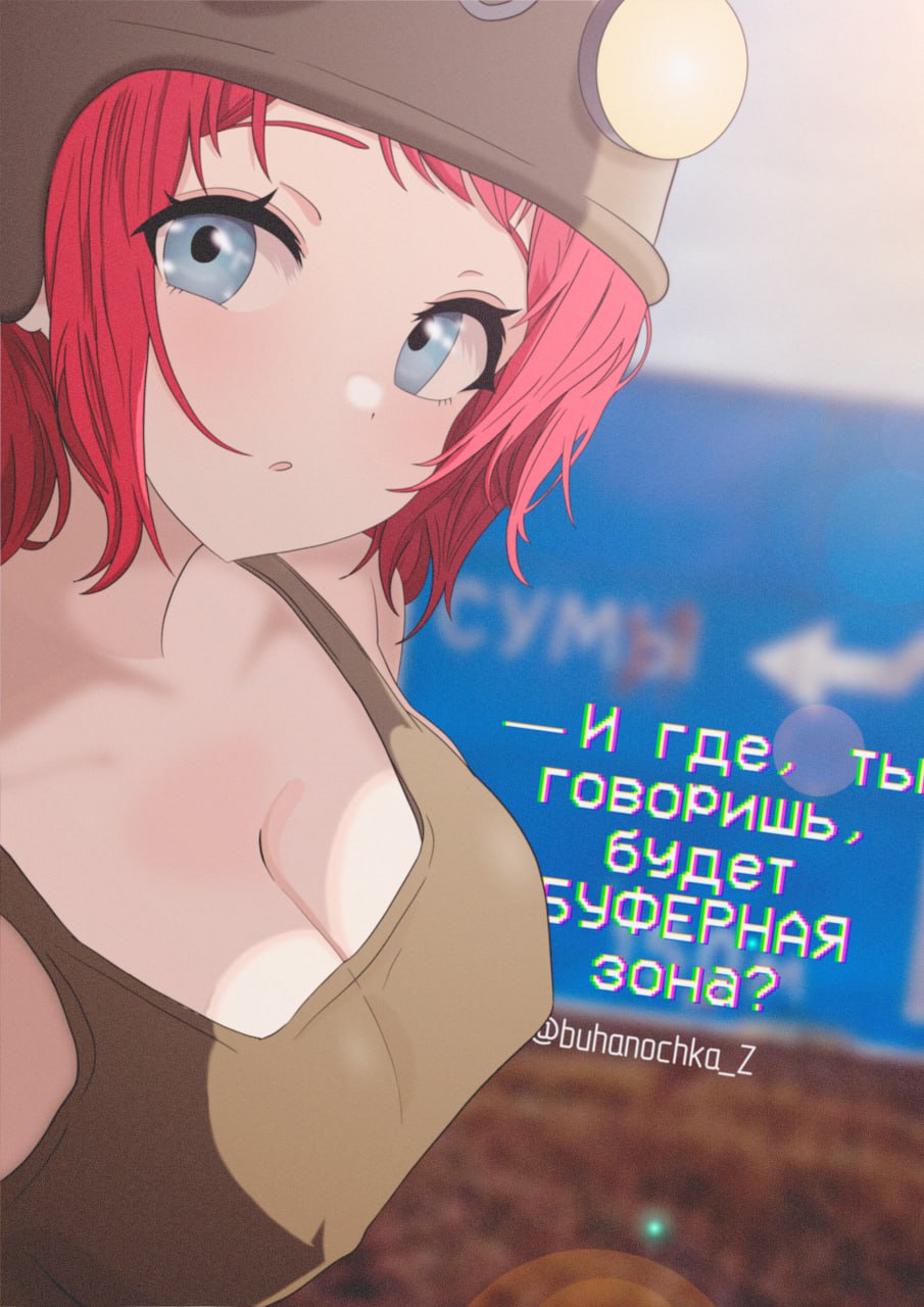 Original Rule 34 Image