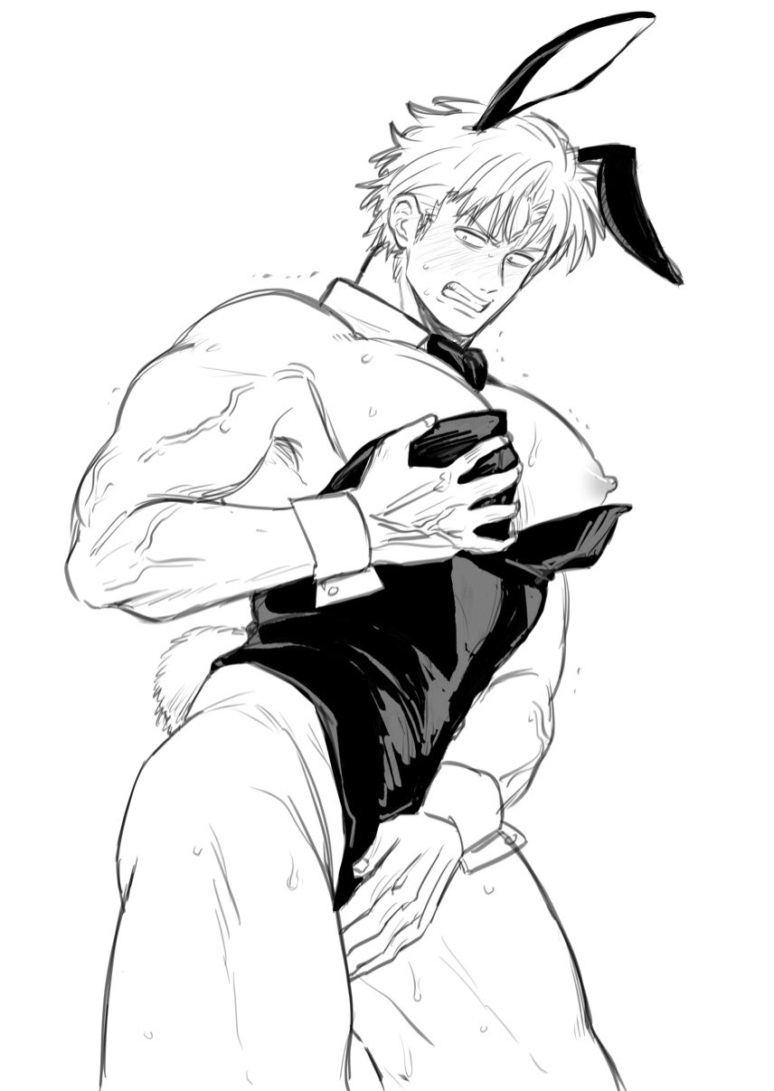 Abuto (Gintama) Rule 34 Image