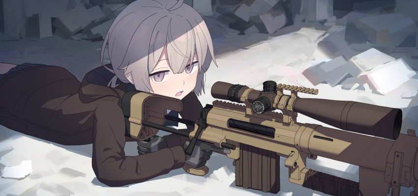 M200 (Girls' Frontline) Rule 34 Image