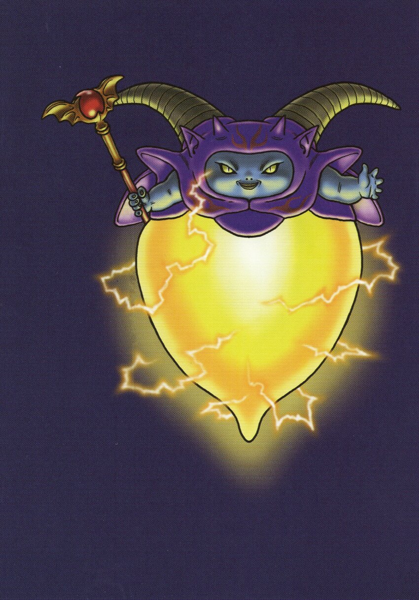 Dragon Quest Rule 34 Image