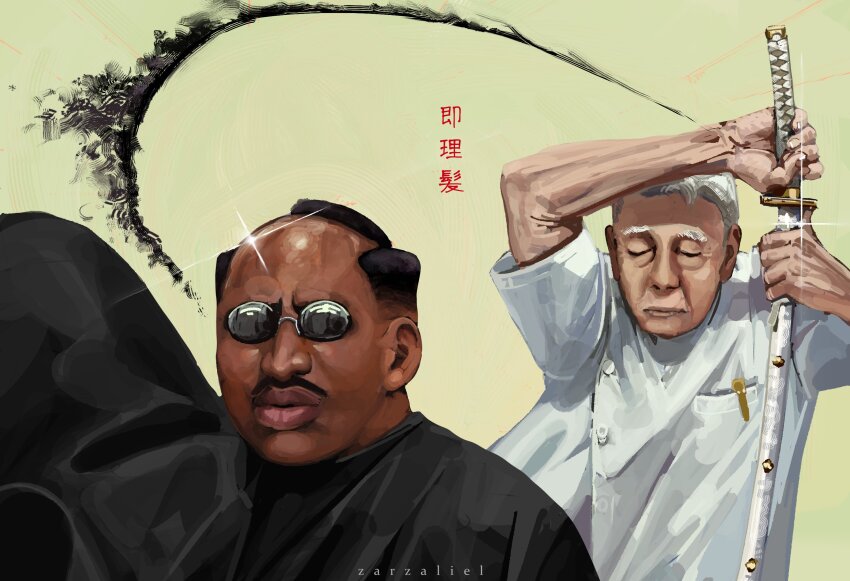 Blade (Marvel) Rule 34 Image