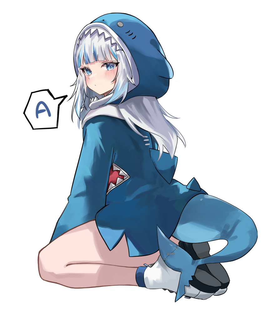Gawr Gura (Hololive) Rule 34 Image