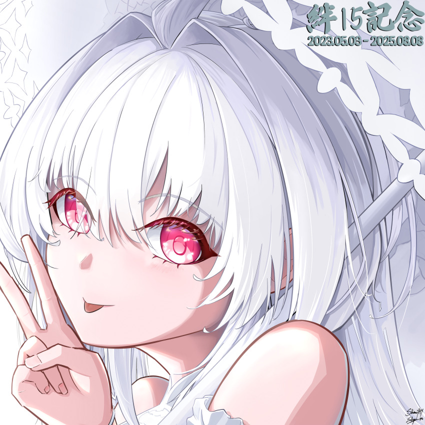Lady Avalon (Fate) Rule 34 Image