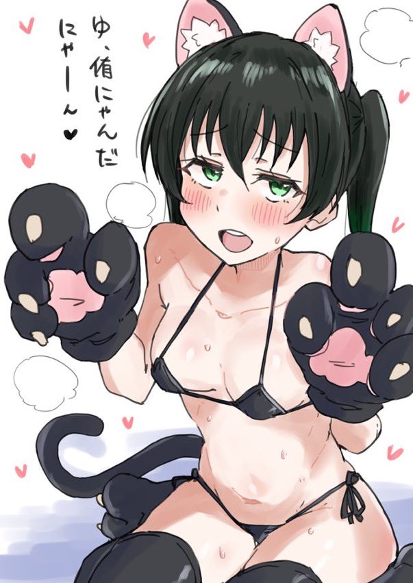 Love Live! Rule 34 Image