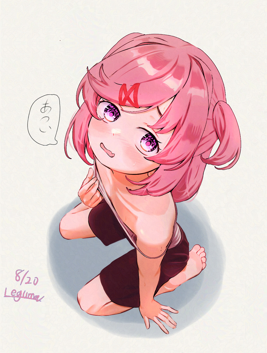 Natsuki (Doki Doki Literature Club) Rule 34 Image