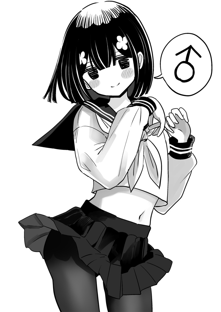 Original Rule 34 Image