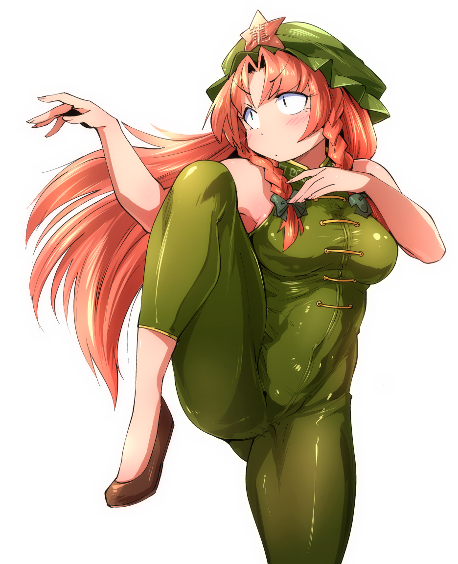 Hong Meiling (Touhou) Rule 34 Image