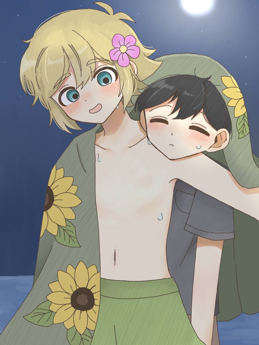 Basil (Faraway) (Omori) Rule 34 Image