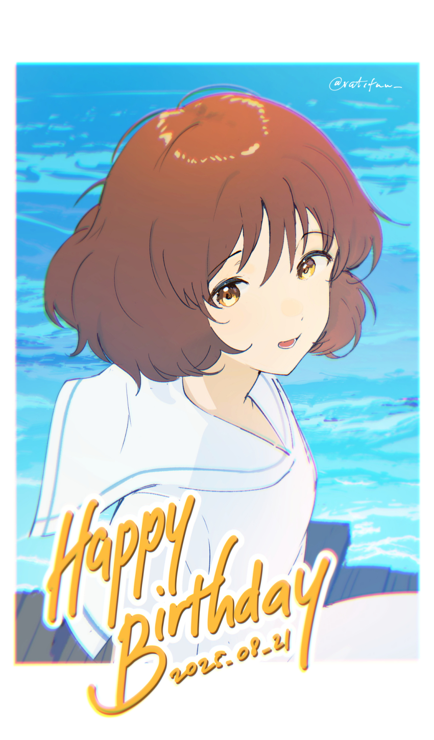 Oumae Kumiko (Hibike! Euphonium) Rule 34 Image
