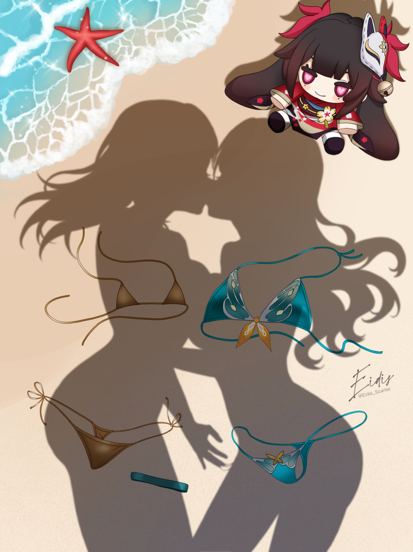 Firefly (Honkai: Star Rail) Rule 34 Image