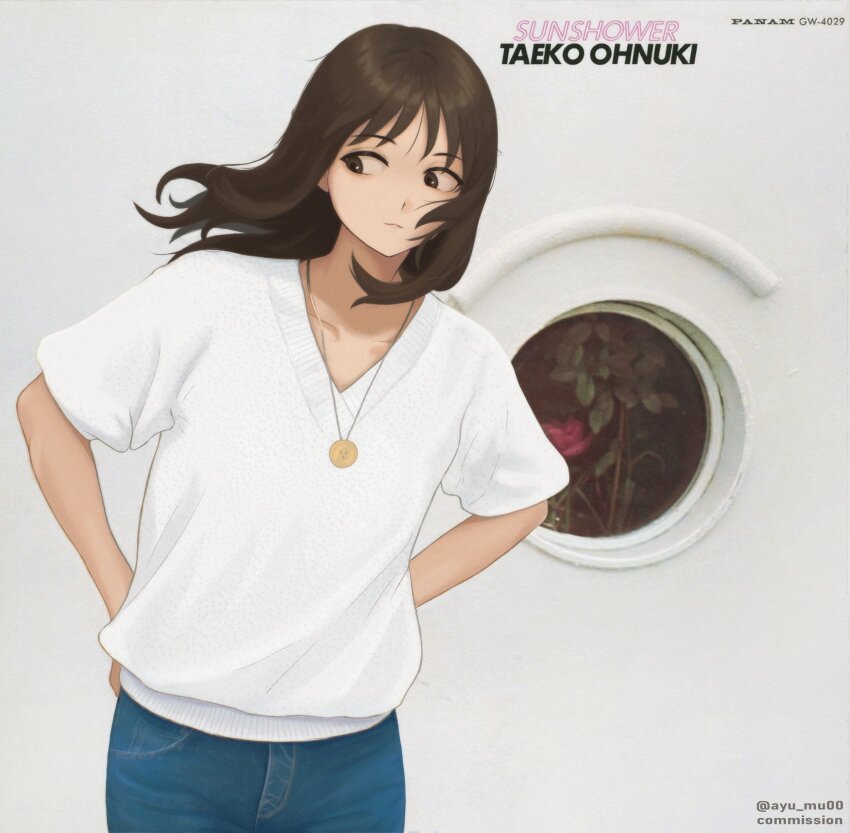 Azumanga Daiou Rule 34 Image