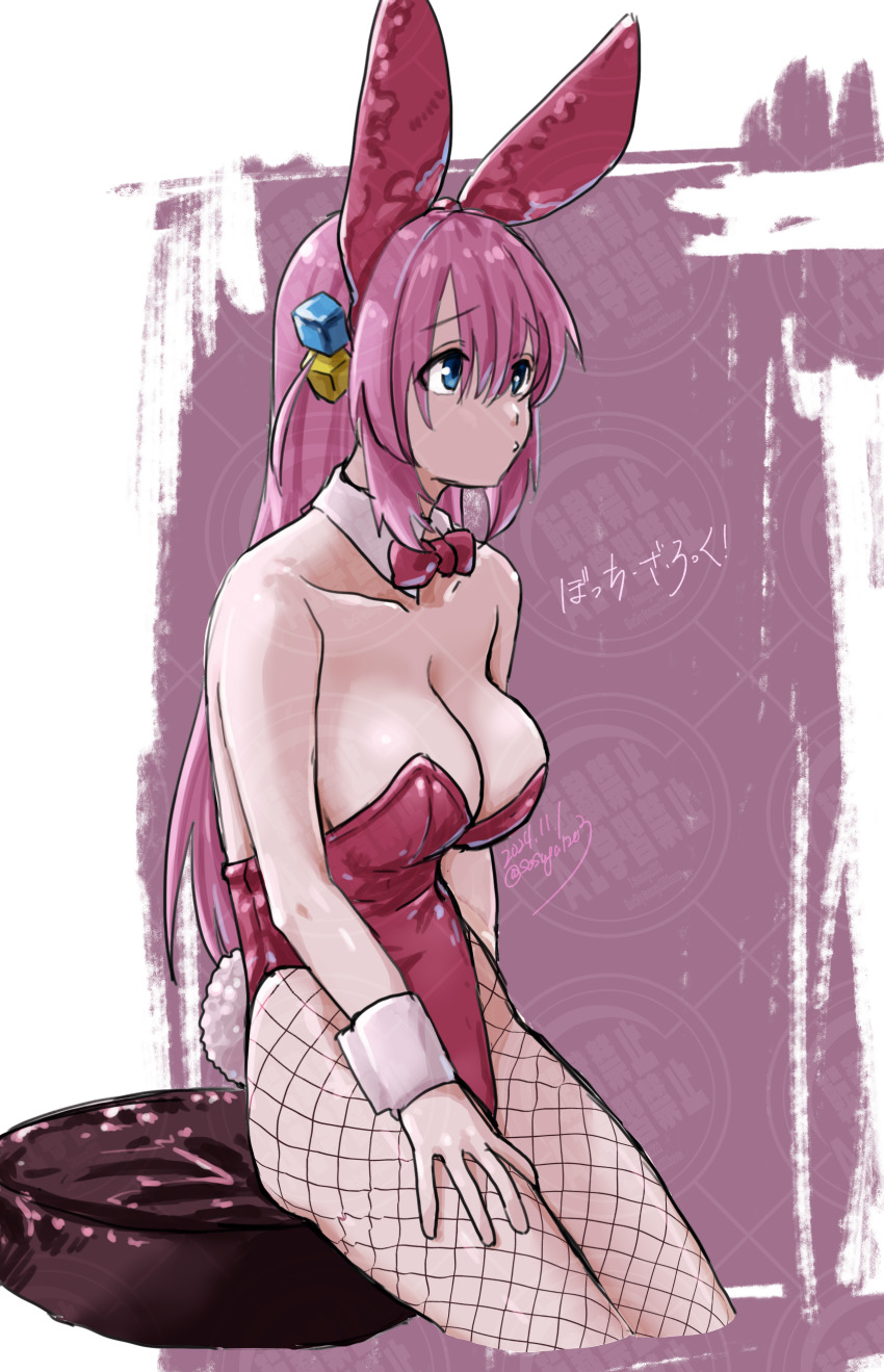 Gotoh Hitori (Bocchi The Rock!) Rule 34 Image