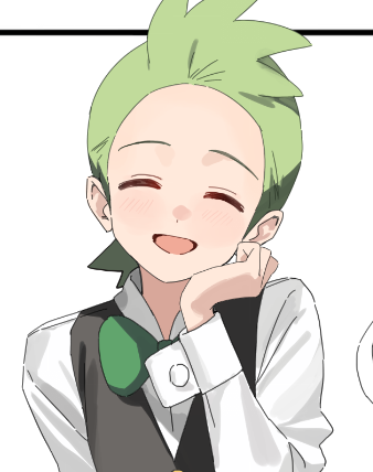 Cilan (Pokemon) Rule 34 Image