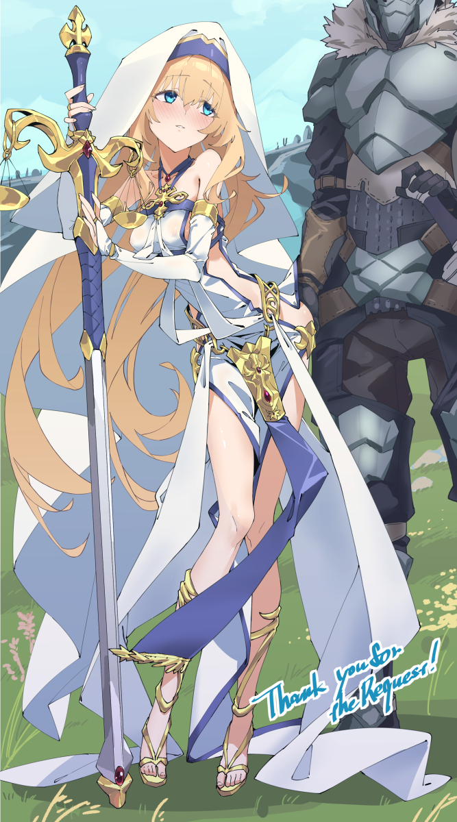 Sword Maiden (Goblin Slayer) Rule 34 Image