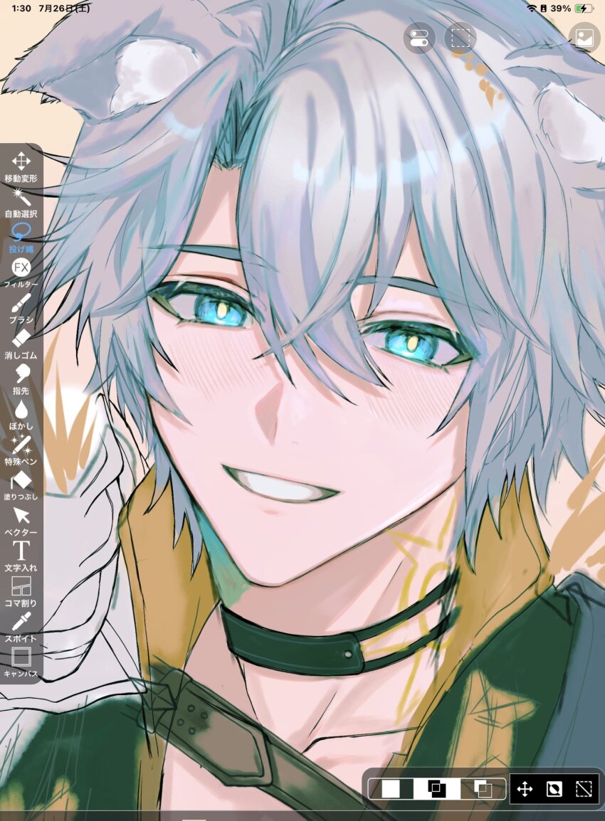Phainon (Honkai: Star Rail) Rule 34 Image