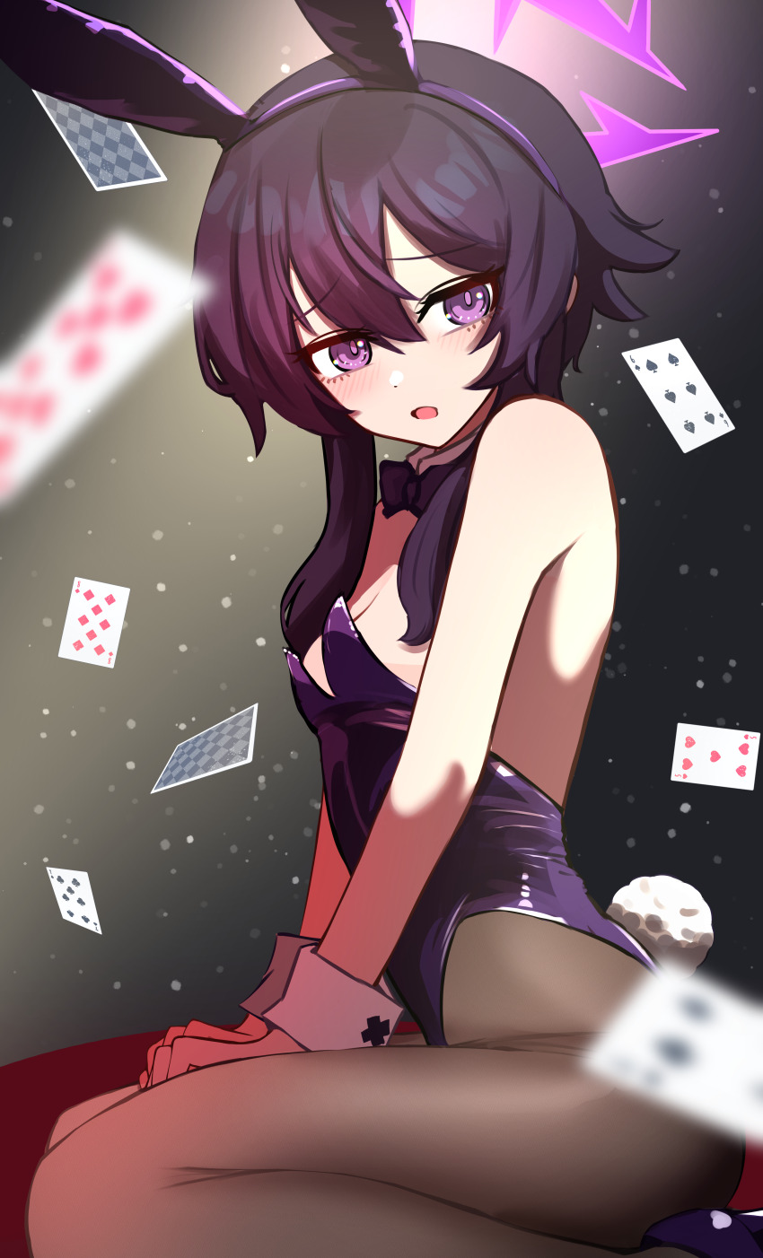 Haruka (Blue Archive) Rule 34 Image