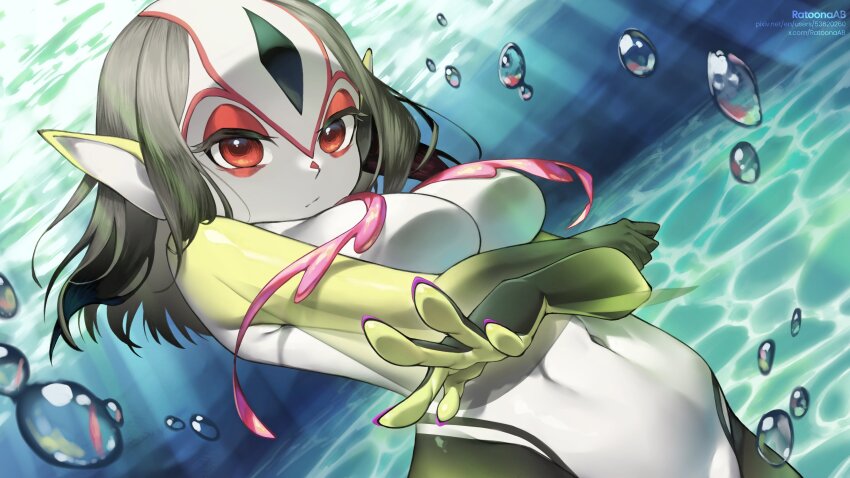 Mutio Rule 34 Image