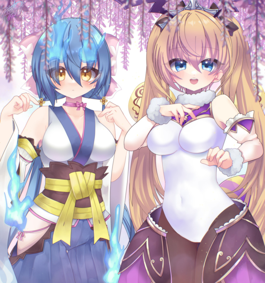 Emil Chronicle Online Rule 34 Image