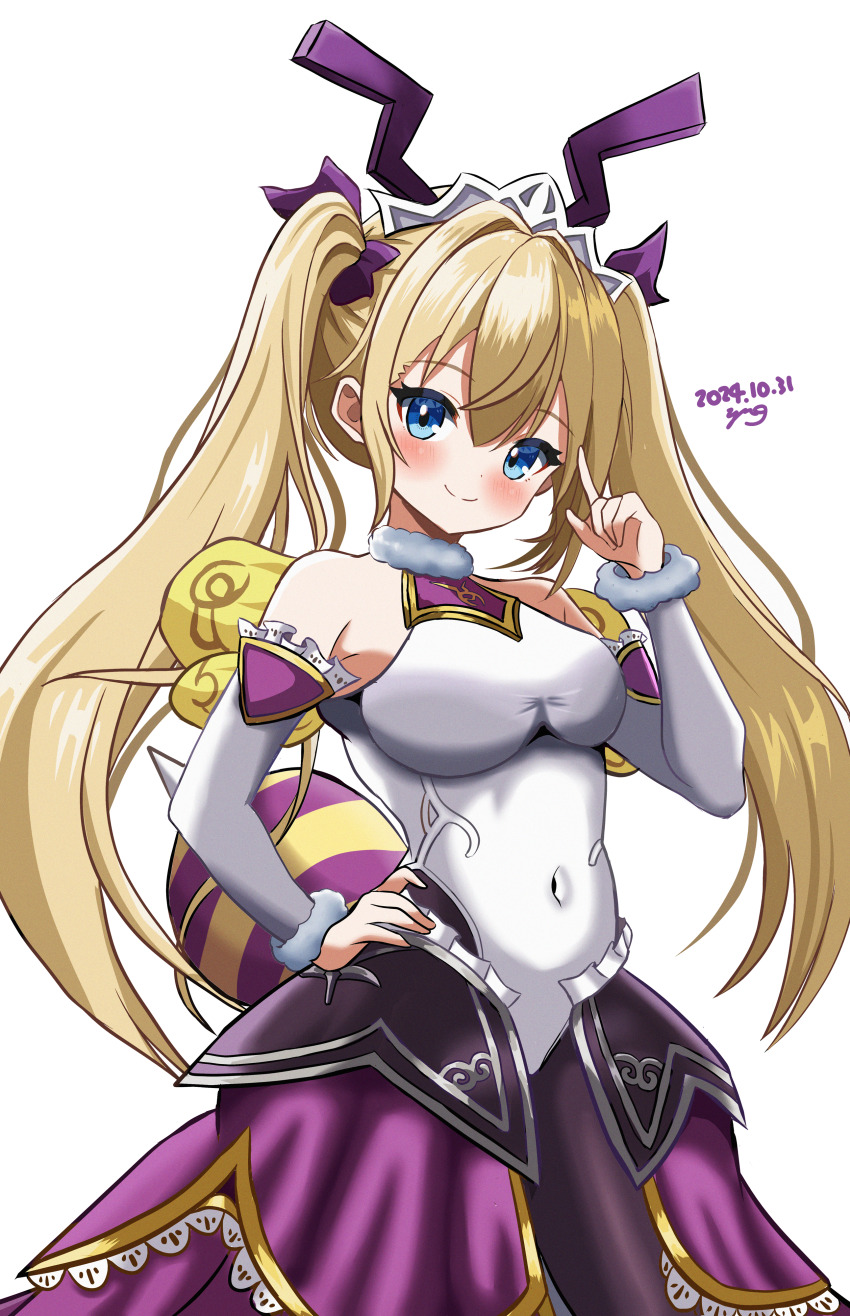 Emil Chronicle Online Rule 34 Image