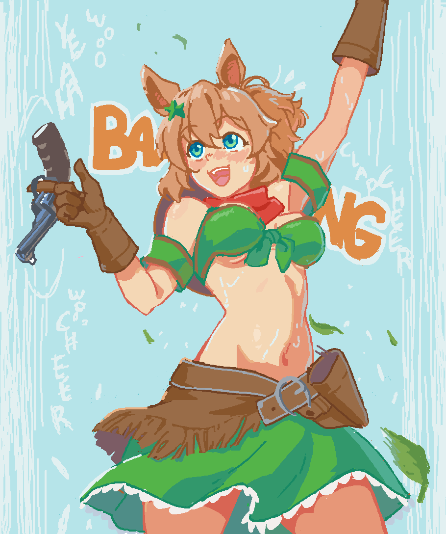 Taiki Shuttle (Umamusume) Rule 34 Image