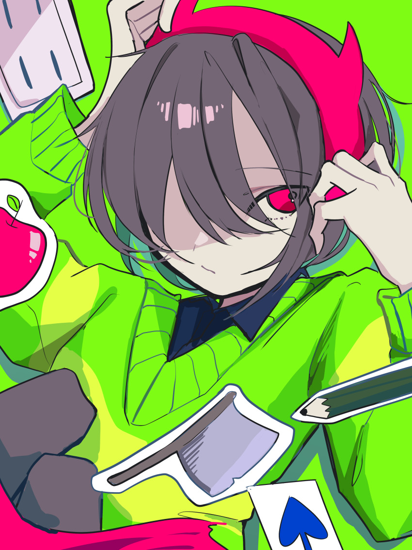 Kris (Deltarune) Rule 34 Image