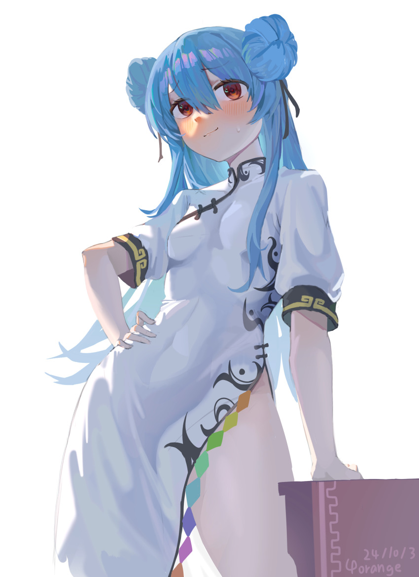 Hinanawi Tenshi (Touhou) Rule 34 Image
