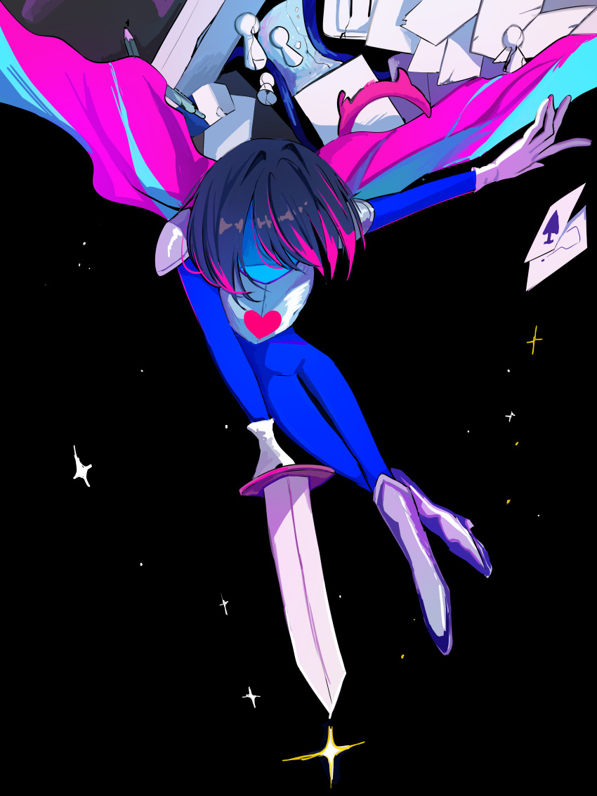 Kris (Deltarune) Rule 34 Image