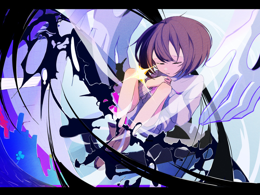 Frisk (Undertale) Rule 34 Image