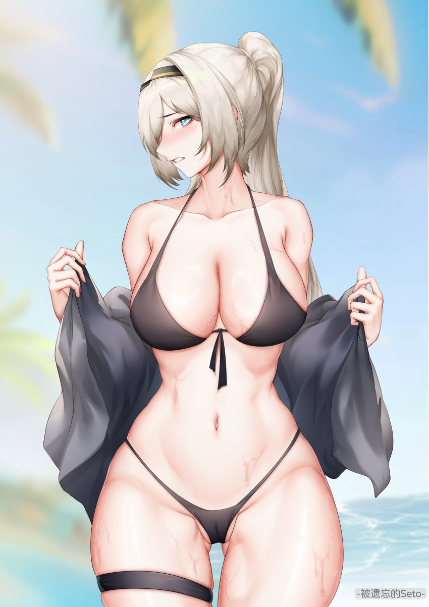 An-94 (Girls' Frontline) Rule 34 Image