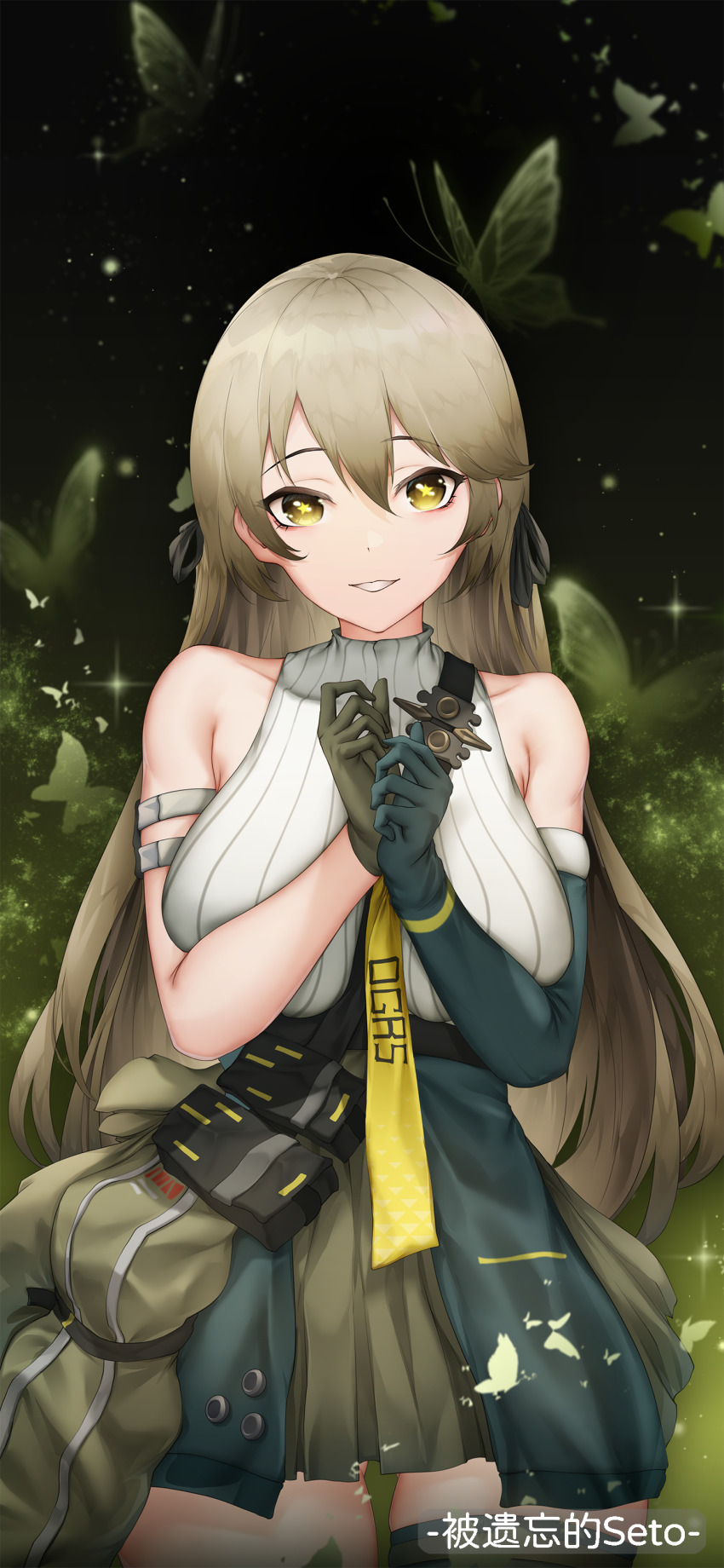 Girls' Frontline Rule 34 Image
