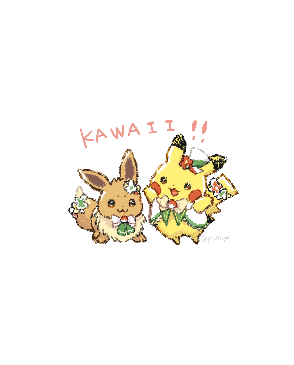 Eevee (Nintendo) Rule 34 Image