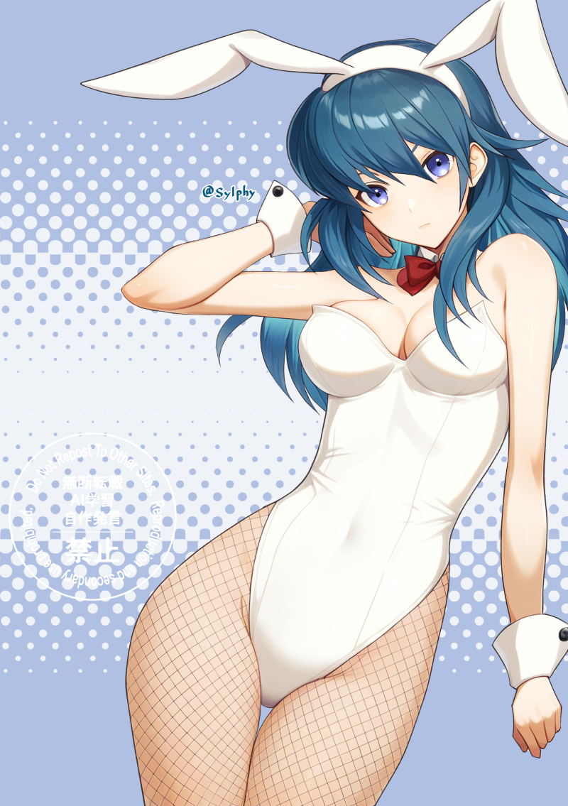 Female Byleth (Fire Emblem) Rule 34 Image