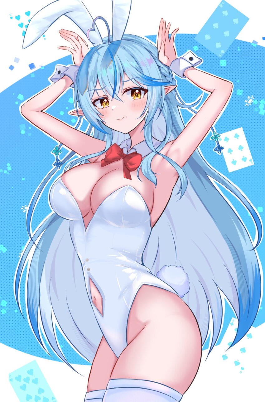 Yukihana Lamy (Bunny Day) Rule 34 Image