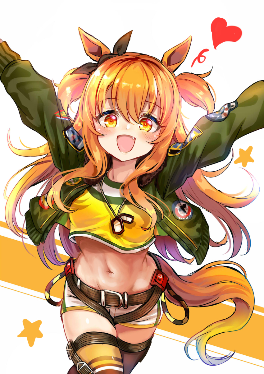 Mayano Top Gun (Scramble Zone) (Umamusume) Rule 34 Image