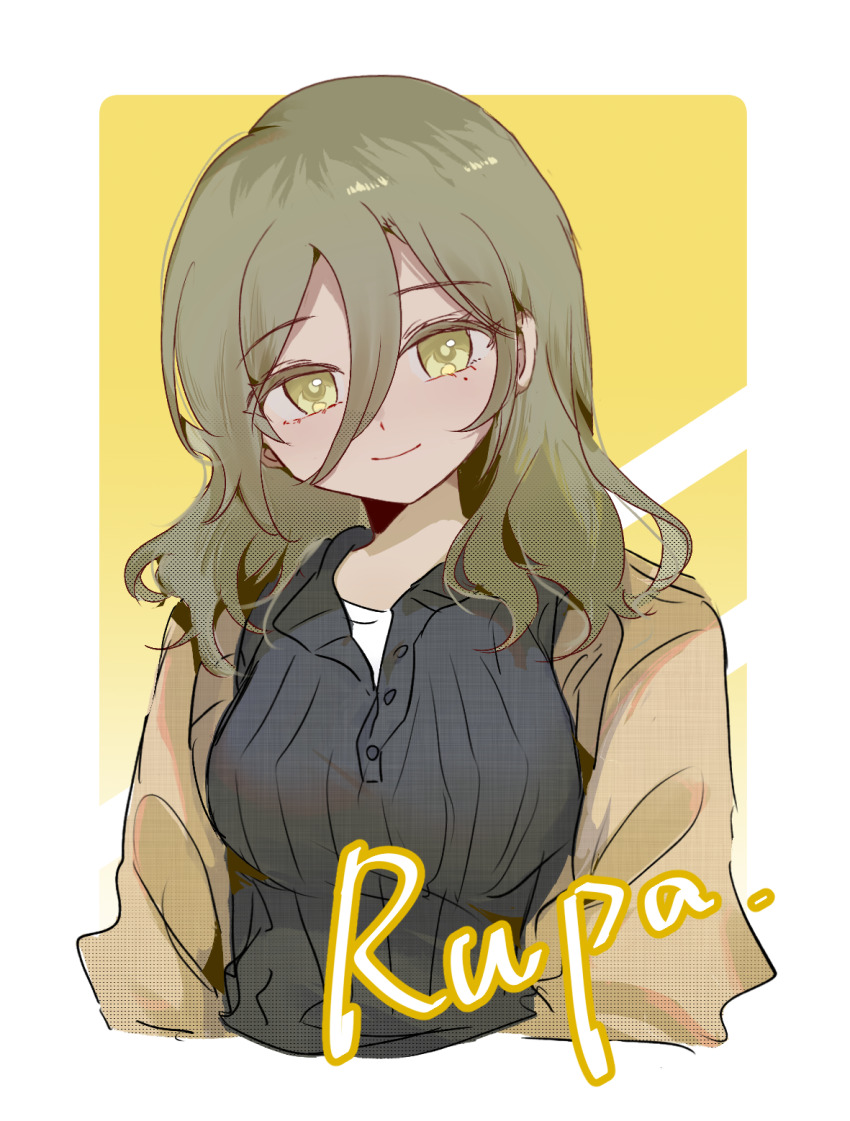 Rupa (Girls Band Cry) Rule 34 Image