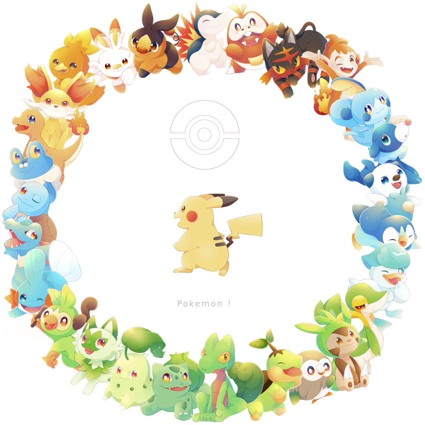 Bulbasaur (Nintendo) Rule 34 Image